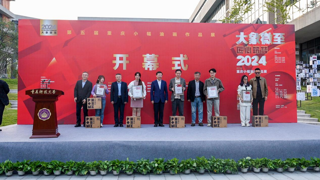 图片1