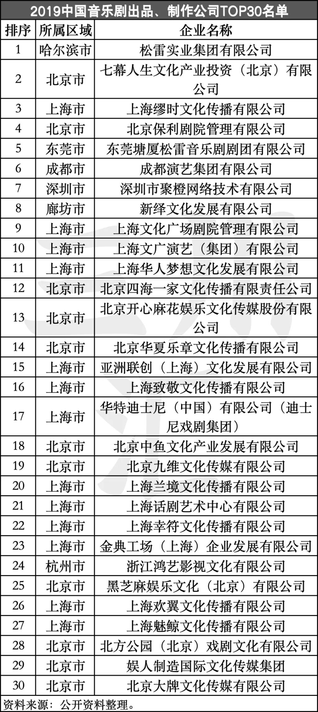 12.webp