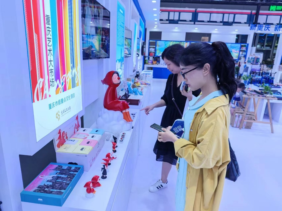 图片4