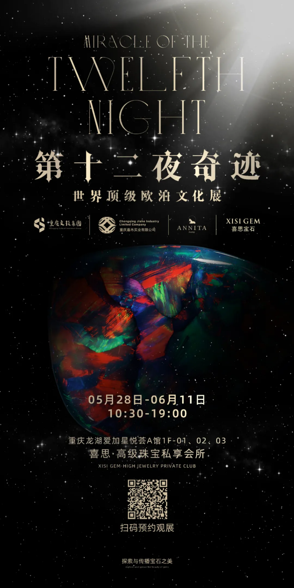 图片12