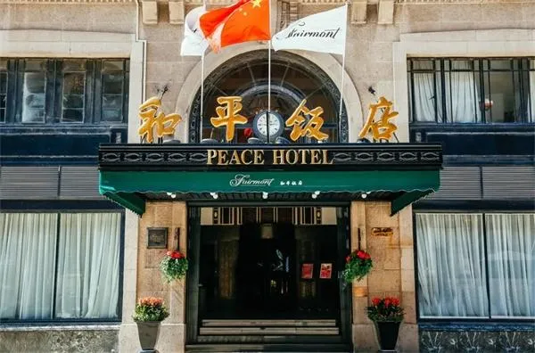 高端酒店进化论：从网红打卡到旅游目的地