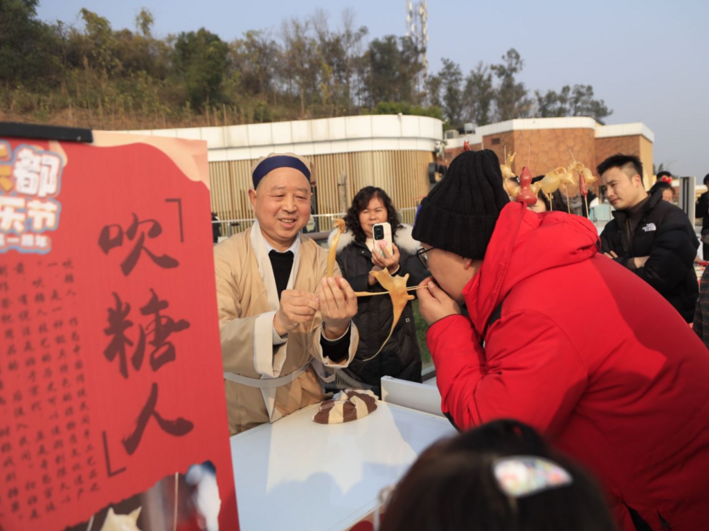 微信图片_20250112105751