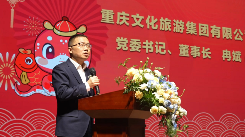 微信图片_20250120183946