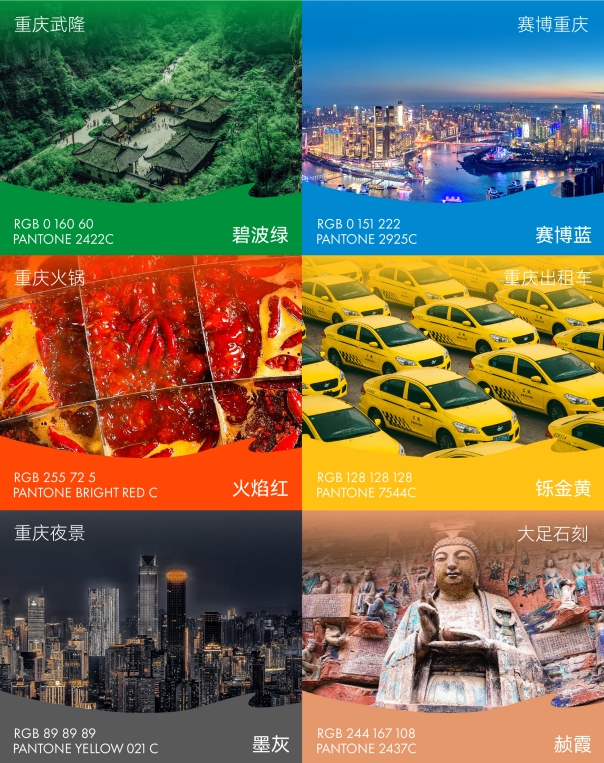 微信截图_20250120181814