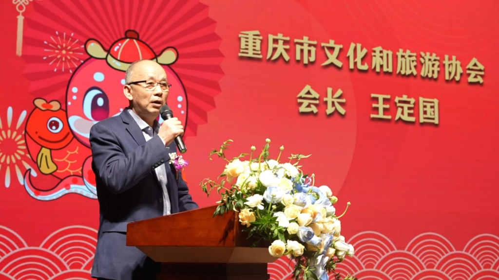 微信图片_20250120183944