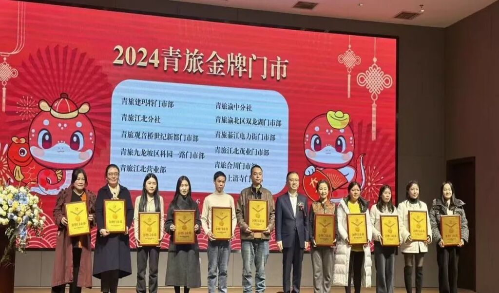 微信图片_20250120183951