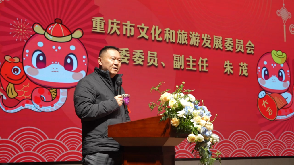 微信图片_20250120183940