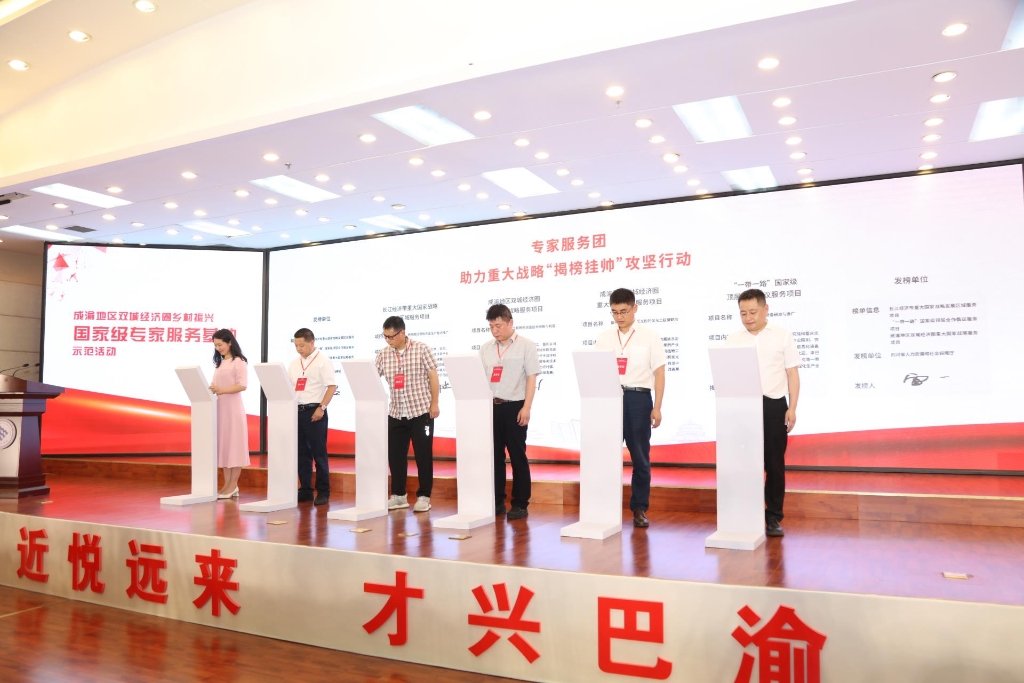 微信图片_20210707104923