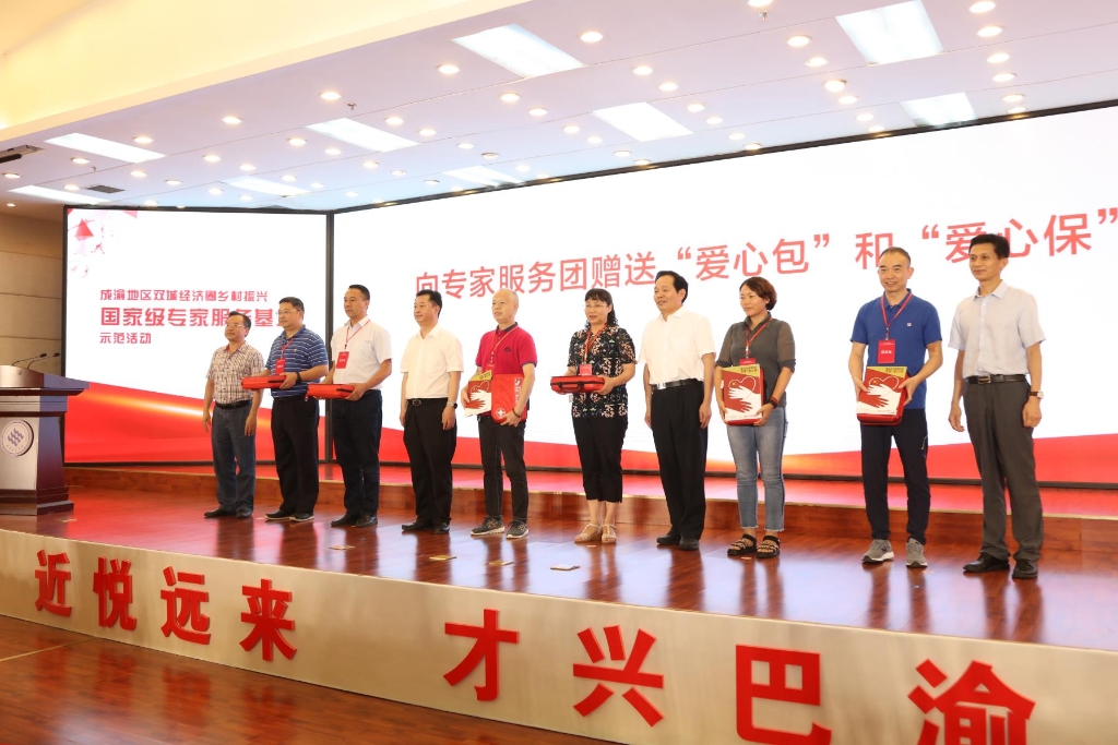 微信图片_20210707111952