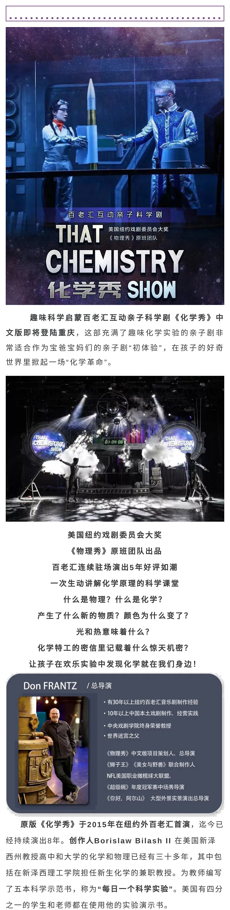 上海(1)1.jpg